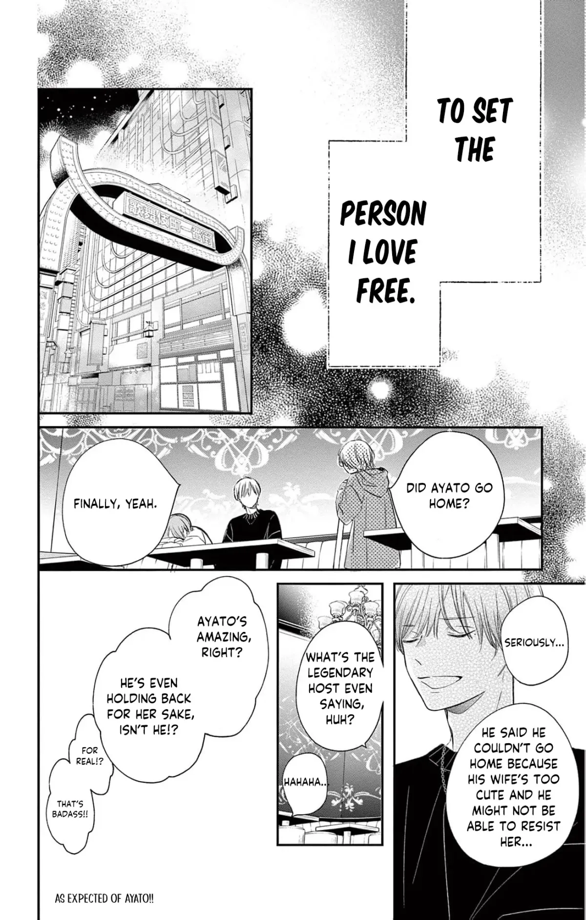 The Tiger King’s Beloved Bride Chapter 1 page 33 - 
