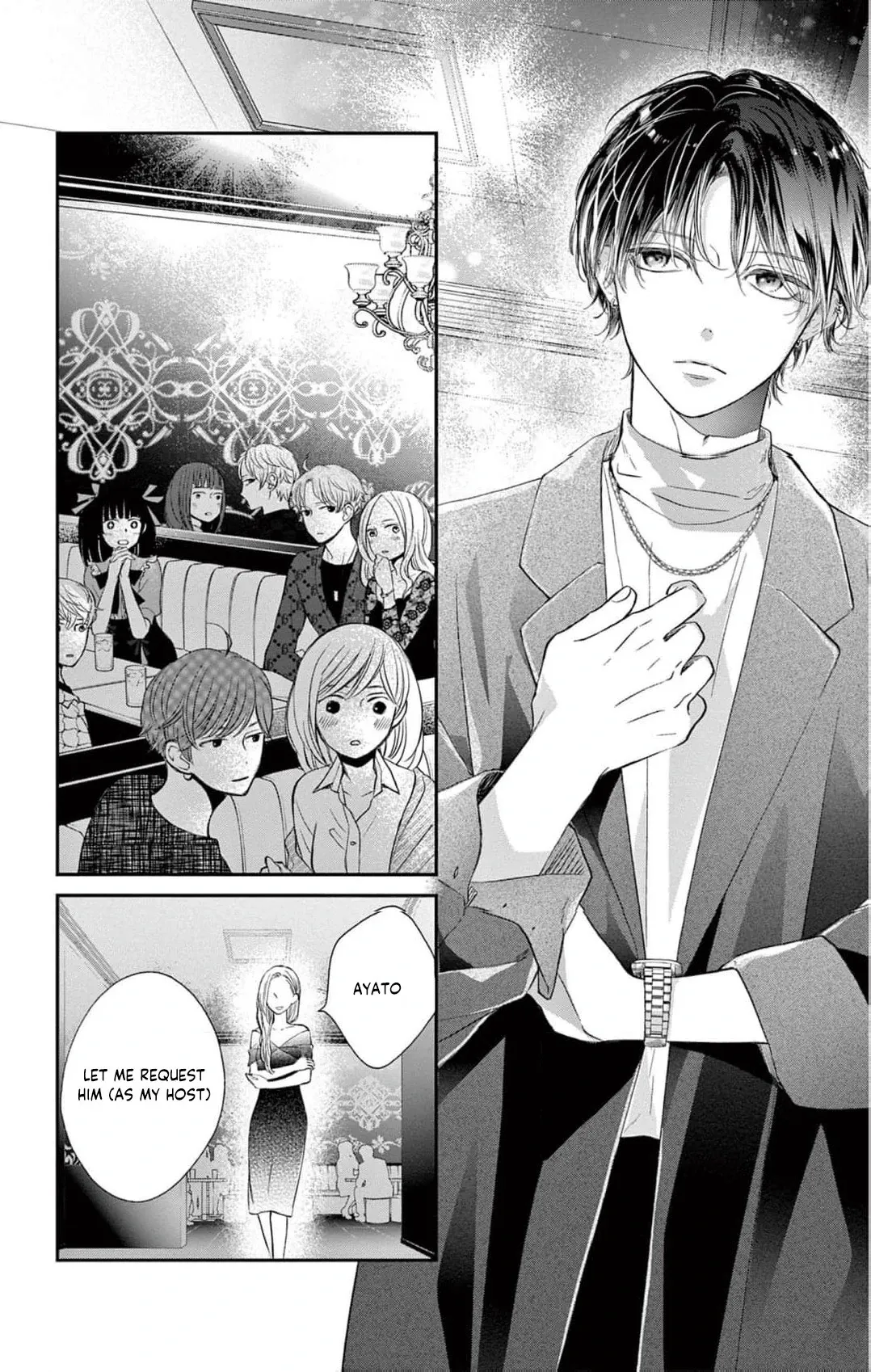 The Tiger King’s Beloved Bride Chapter 1 page 5 - 