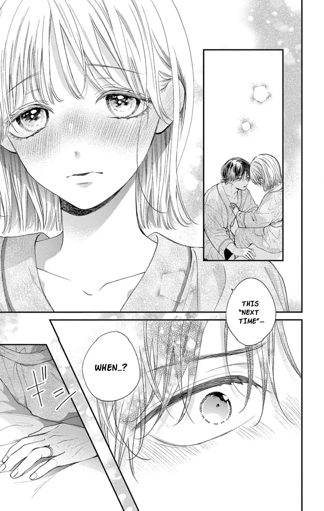 The Tiger King’s Beloved Bride Chapter 10 page 15 - 