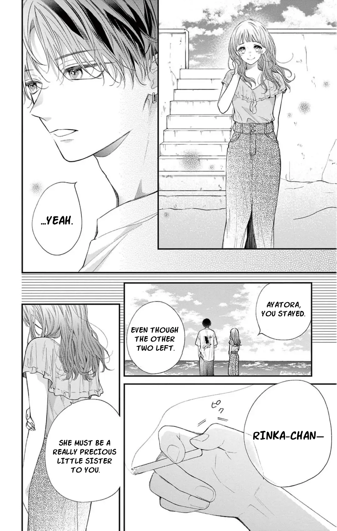 The Tiger King’s Beloved Bride Chapter 10 page 20 - 