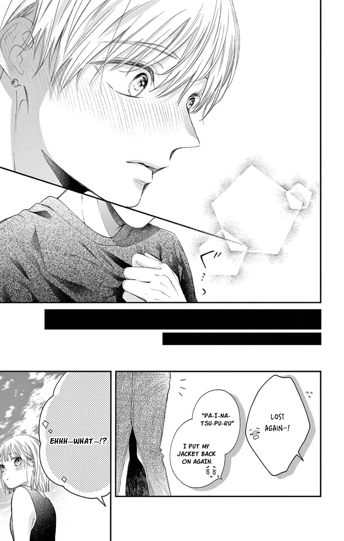 The Tiger King’s Beloved Bride Chapter 10 page 33 - 