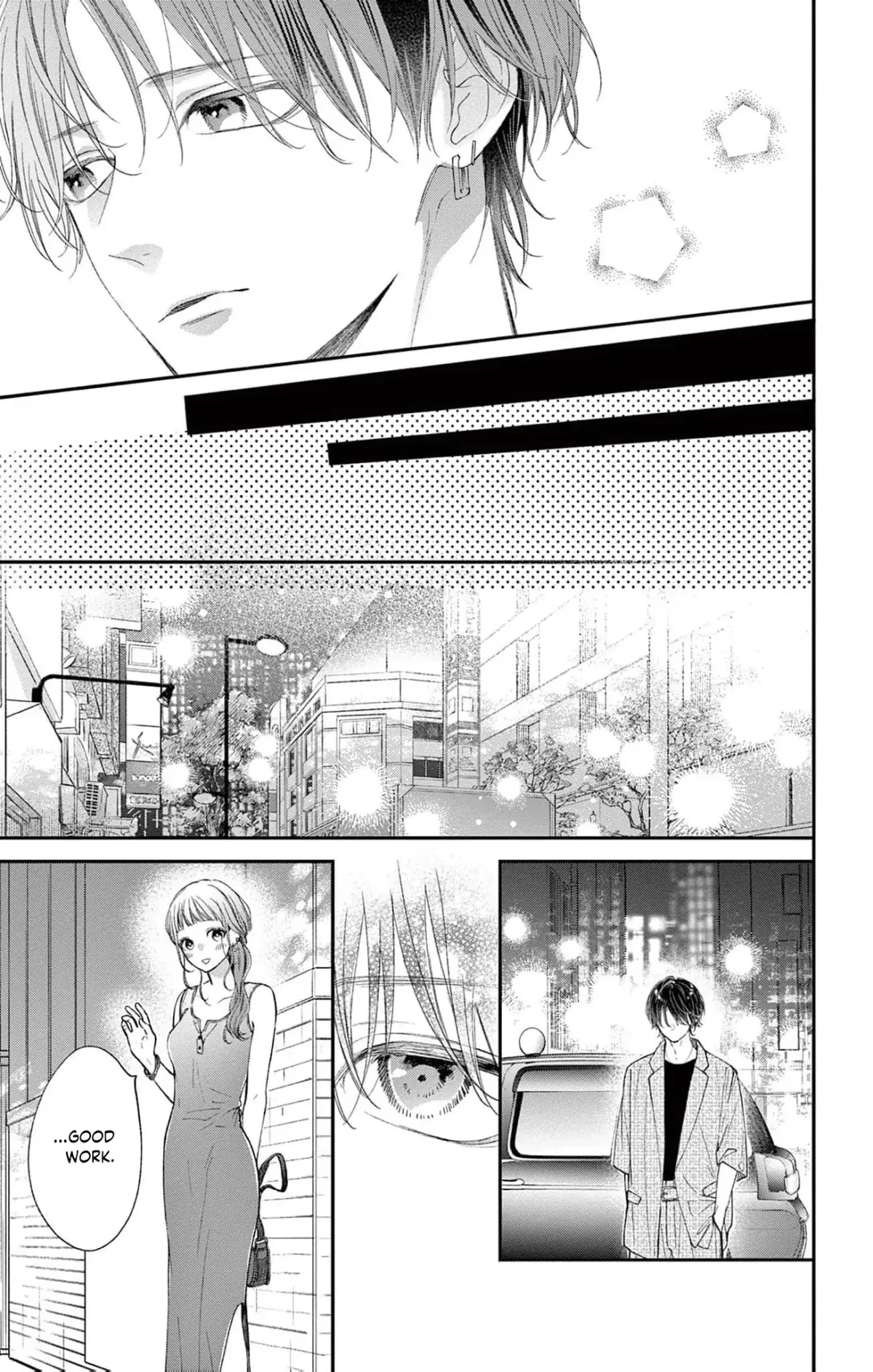 The Tiger King’s Beloved Bride Chapter 11 page 13 - 