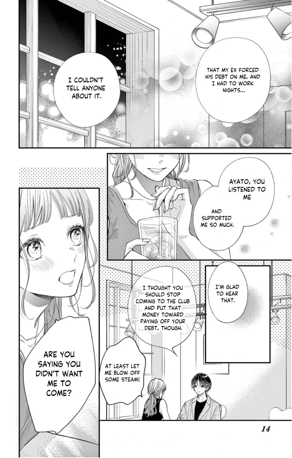 The Tiger King’s Beloved Bride Chapter 11 page 16 - 
