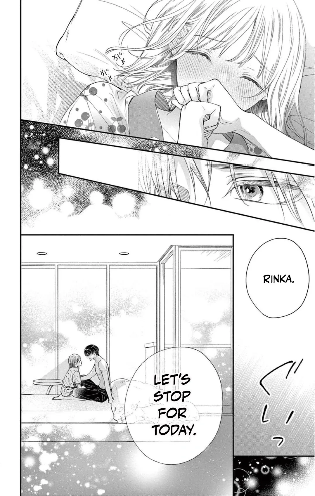 The Tiger King’s Beloved Bride Chapter 12 page 20 - 