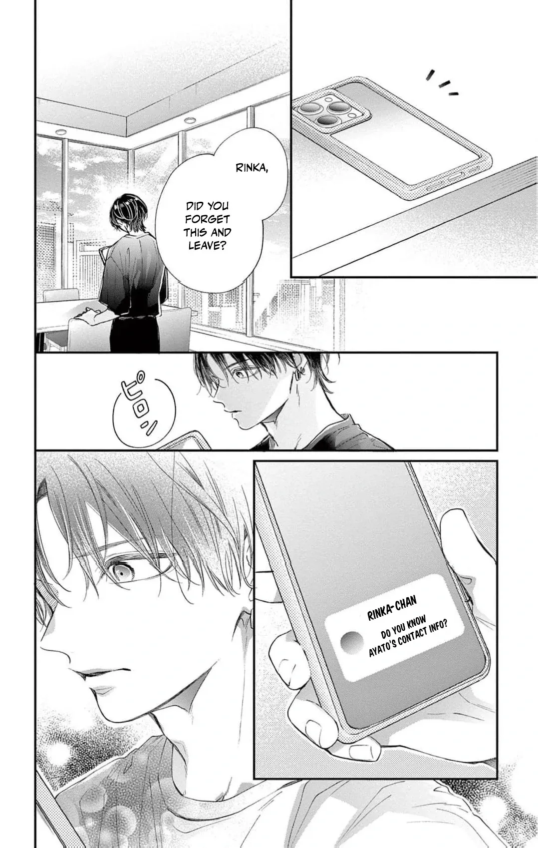 The Tiger King’s Beloved Bride Chapter 12 page 24 - 