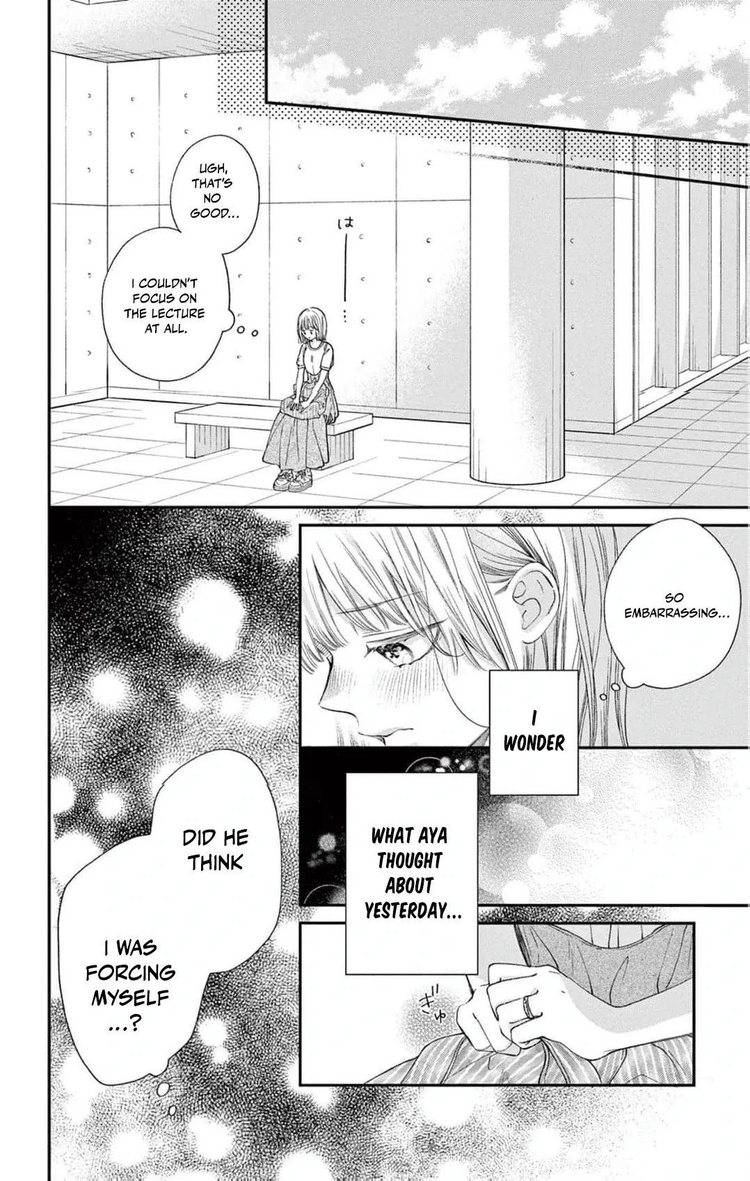 The Tiger King’s Beloved Bride Chapter 12 page 26 - 