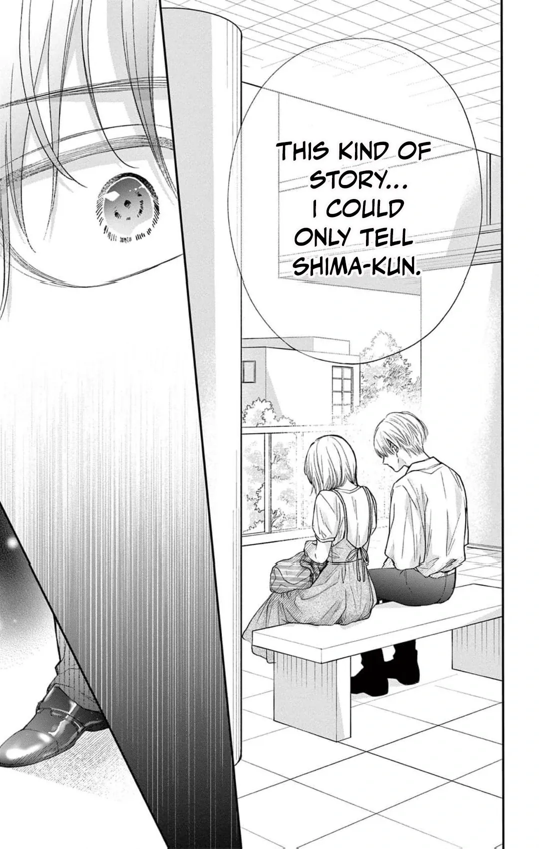 The Tiger King’s Beloved Bride Chapter 12 page 33 - 