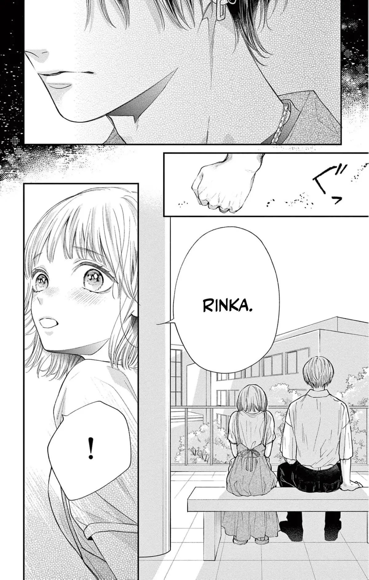 The Tiger King’s Beloved Bride Chapter 12 page 34 - 