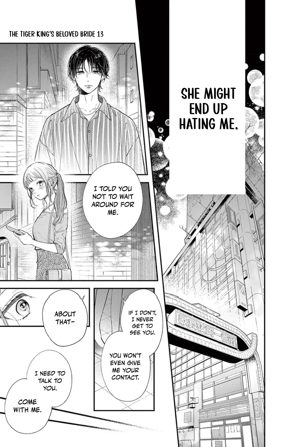 The Tiger King’s Beloved Bride Chapter 13 page 21 - 