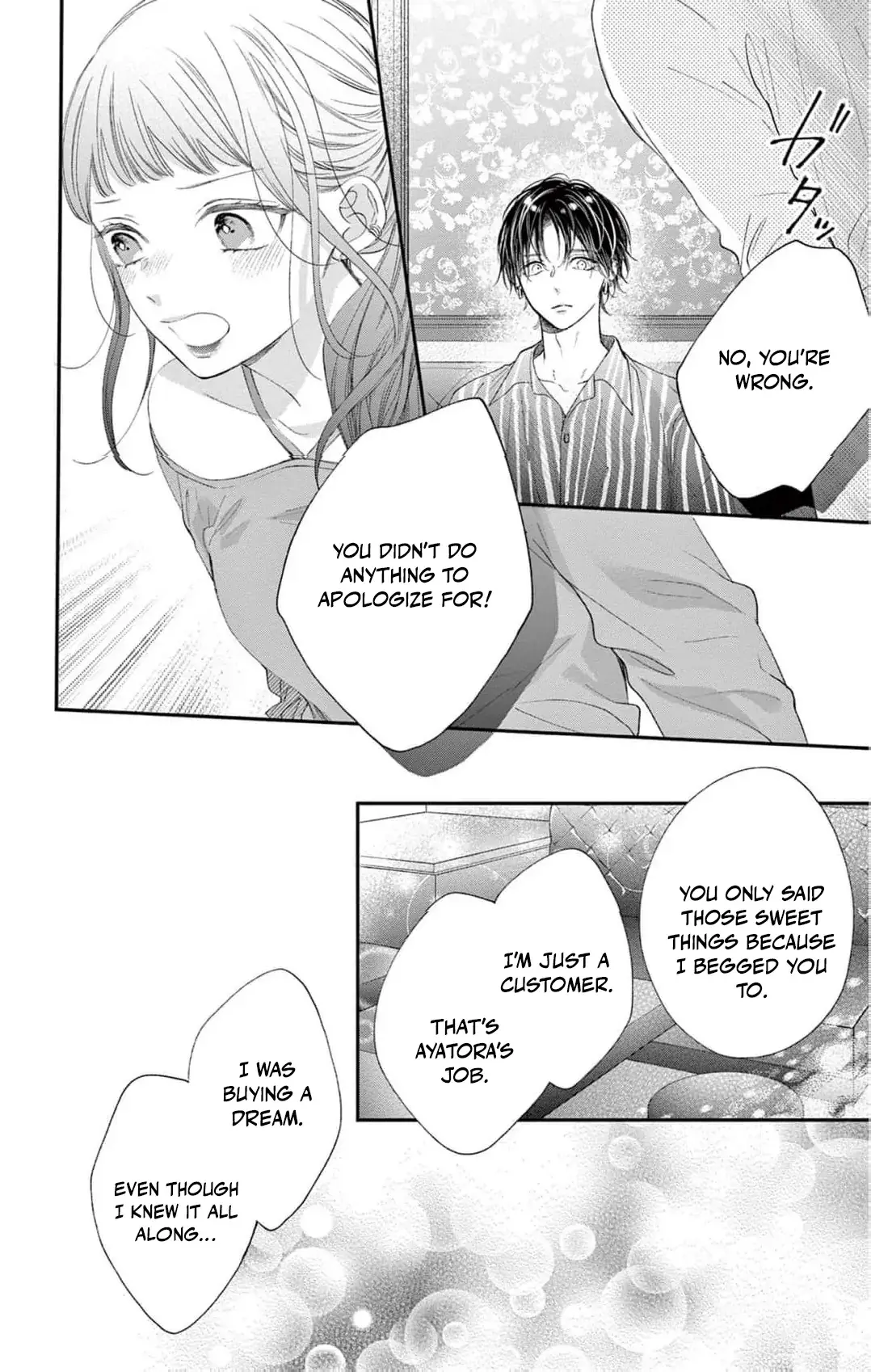 The Tiger King’s Beloved Bride Chapter 13 page 24 - 