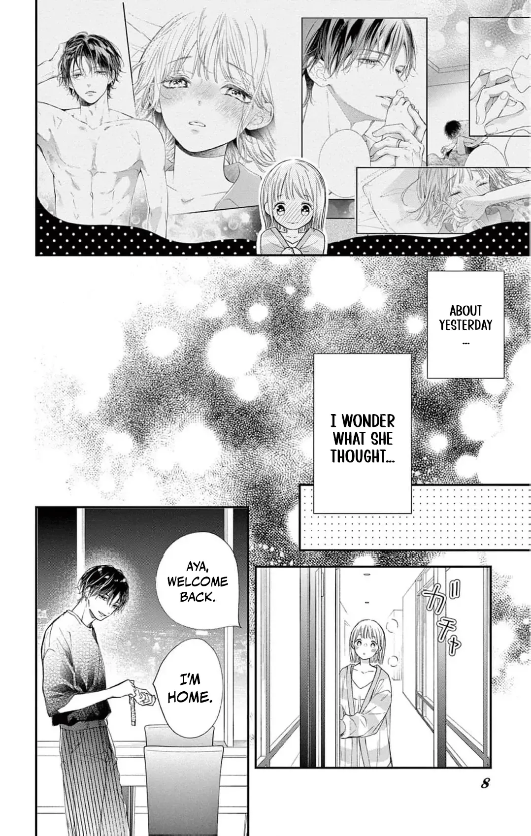 The Tiger King’s Beloved Bride Chapter 13 page 10 - 