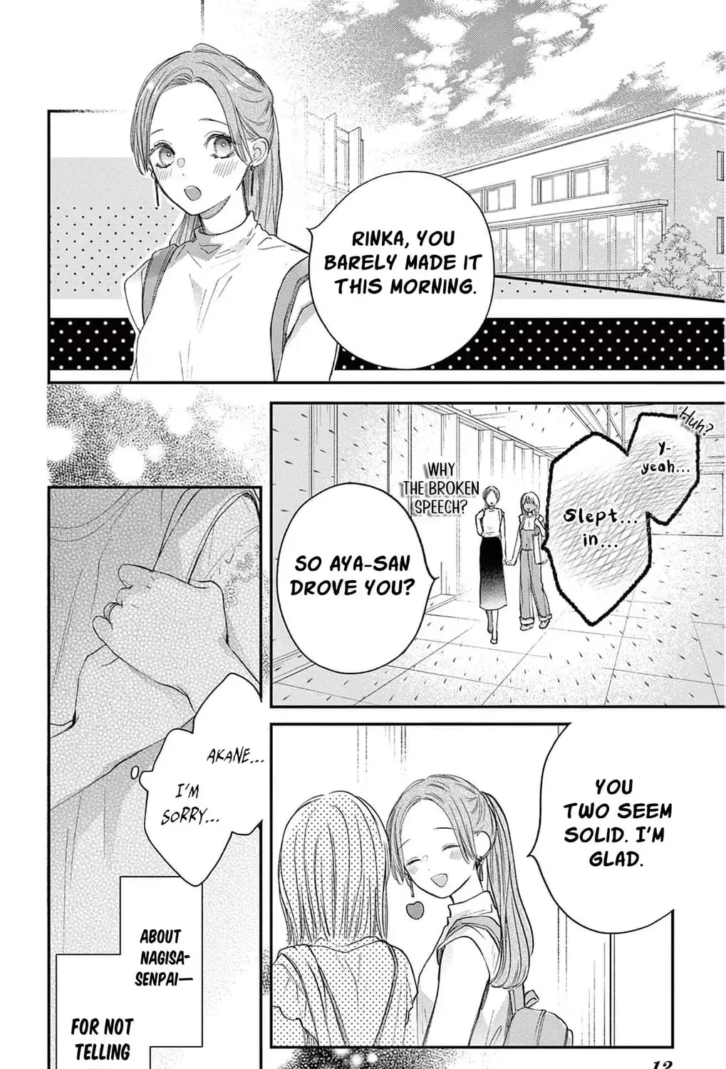 The Tiger King’s Beloved Bride Chapter 14 page 25 - 