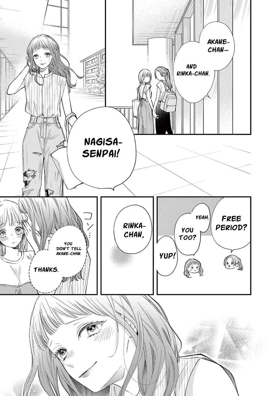 The Tiger King’s Beloved Bride Chapter 14 page 27 - 