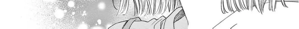 The Tiger King’s Beloved Bride Chapter 14 page 78 - 