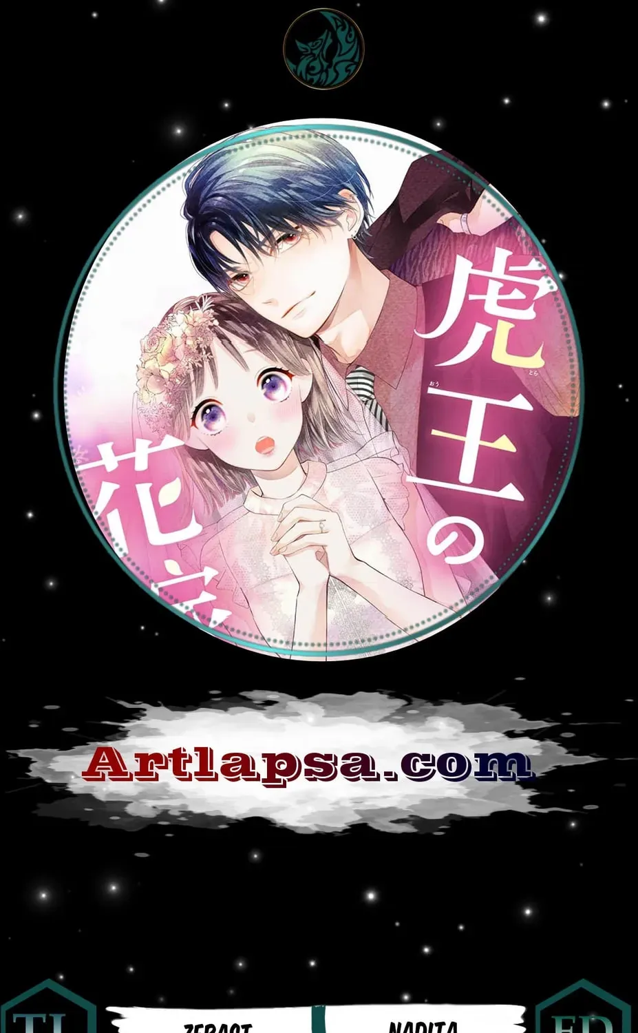 The Tiger King’s Beloved Bride Chapter 15 page 1 - 