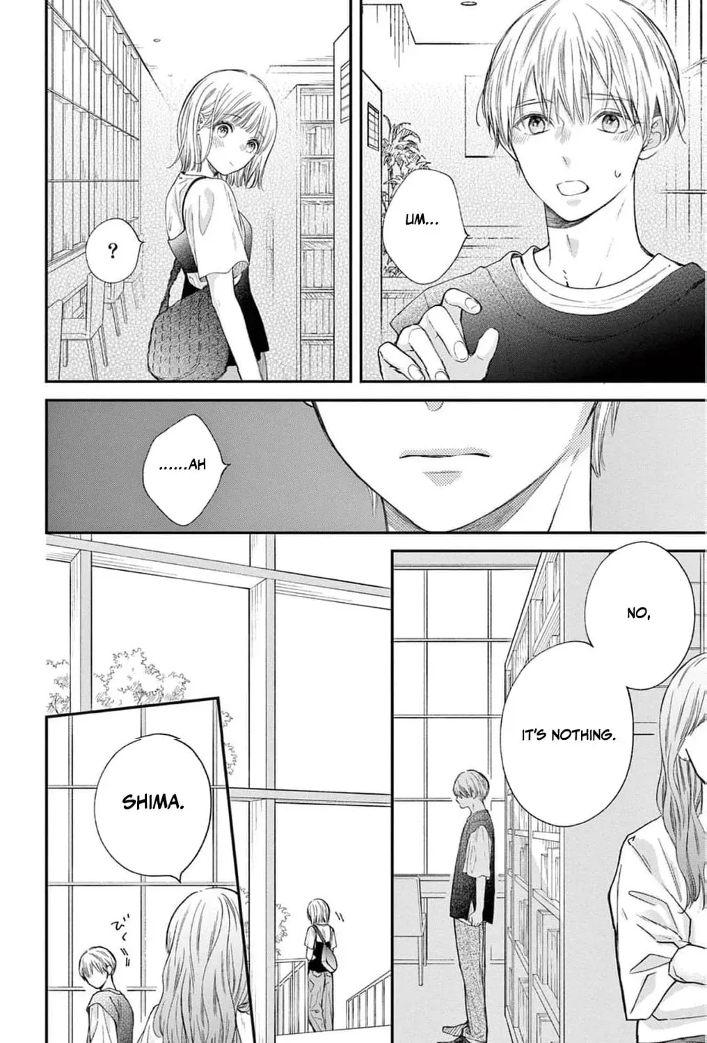 The Tiger King’s Beloved Bride Chapter 15 page 13 - 