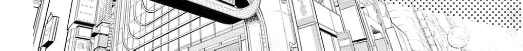 The Tiger King’s Beloved Bride Chapter 15 page 18 - 