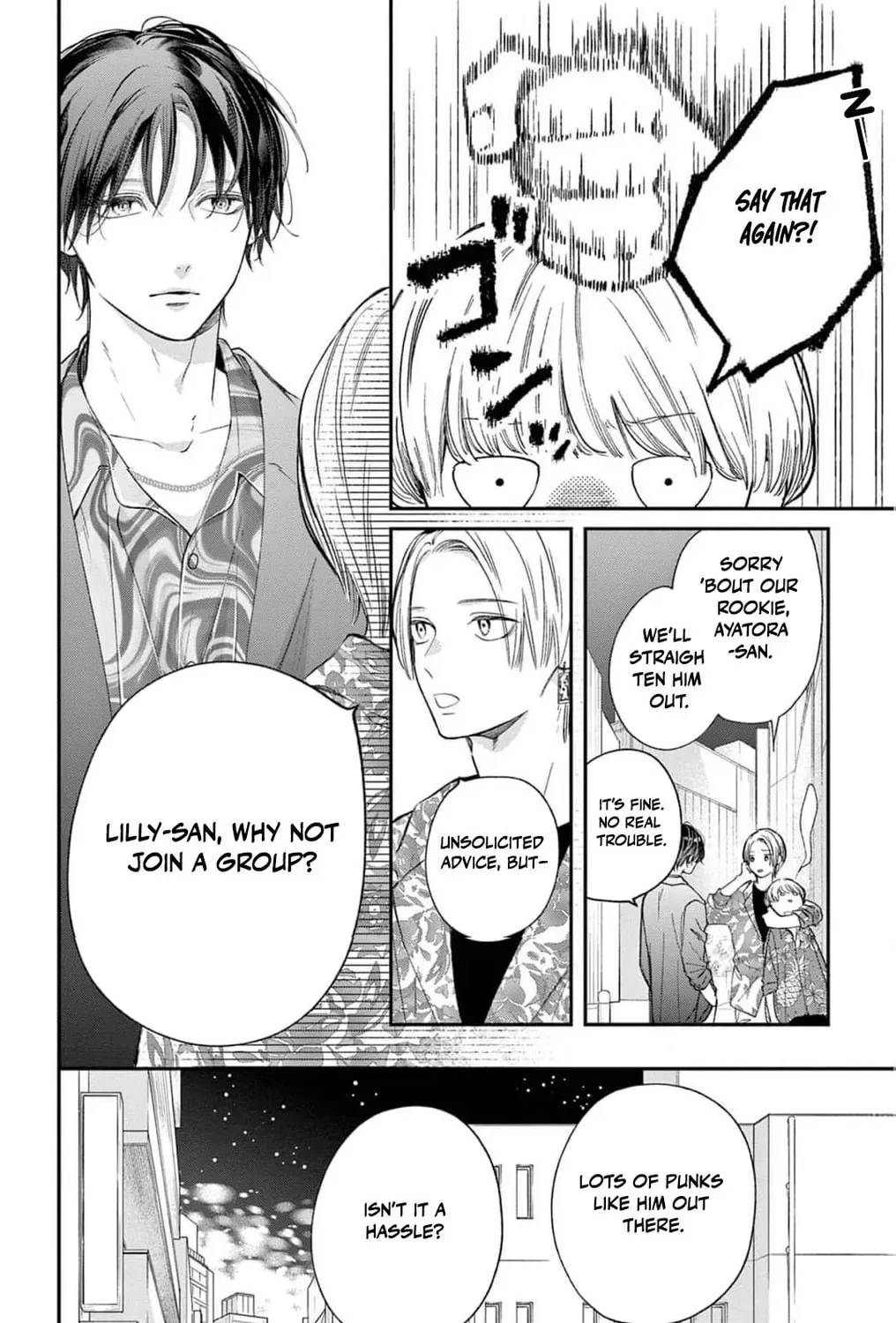 The Tiger King’s Beloved Bride Chapter 15 page 21 - 