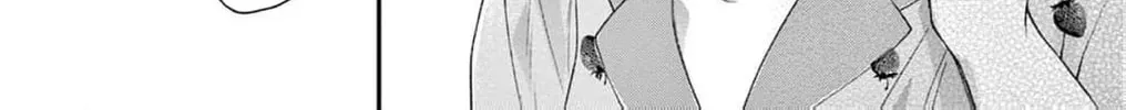 The Tiger King’s Beloved Bride Chapter 15 page 38 - 