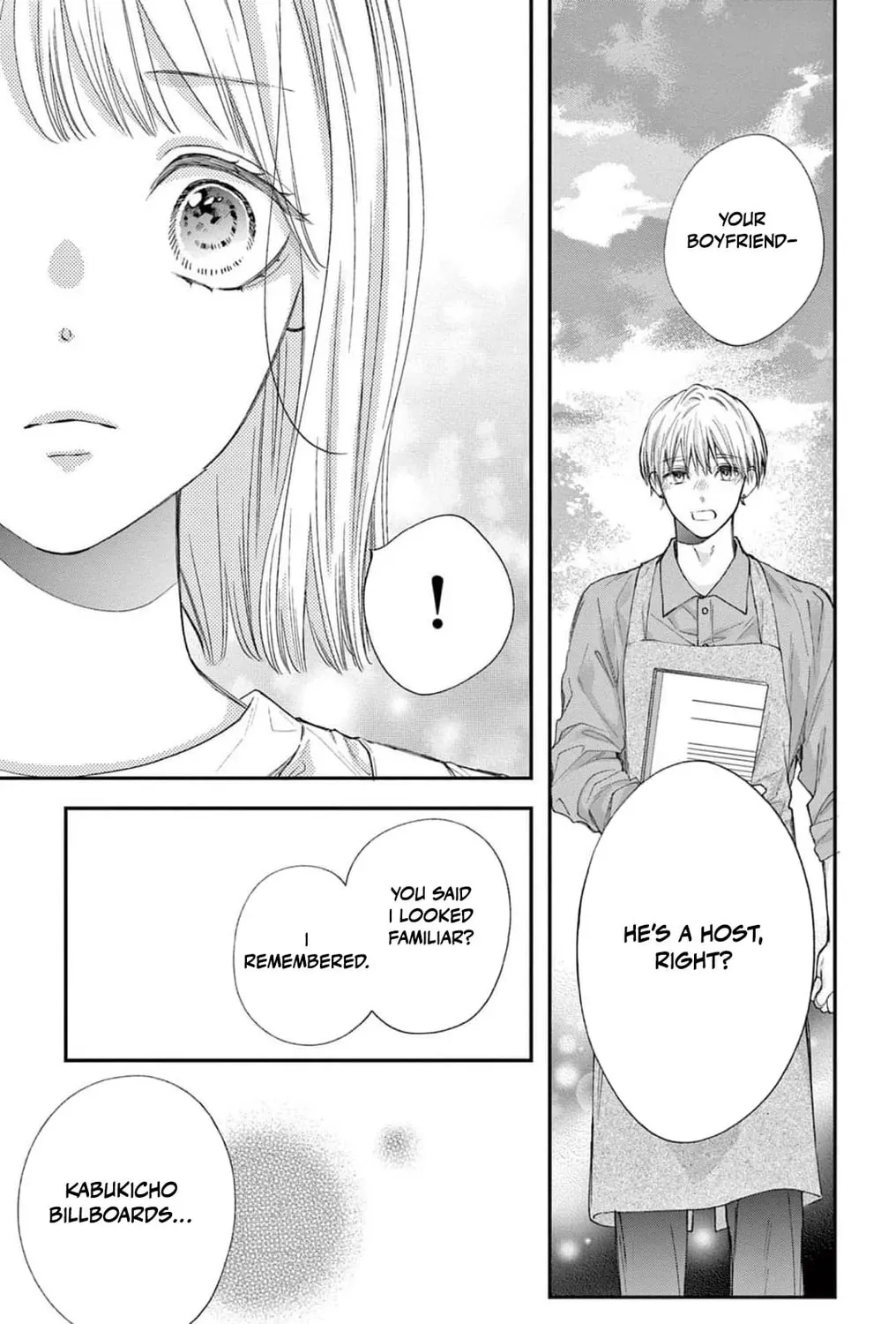 The Tiger King’s Beloved Bride Chapter 15 page 43 - 