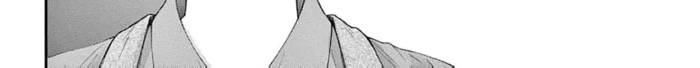 The Tiger King’s Beloved Bride Chapter 15 page 46 - 