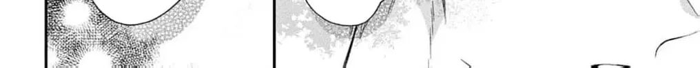 The Tiger King’s Beloved Bride Chapter 15 page 50 - 