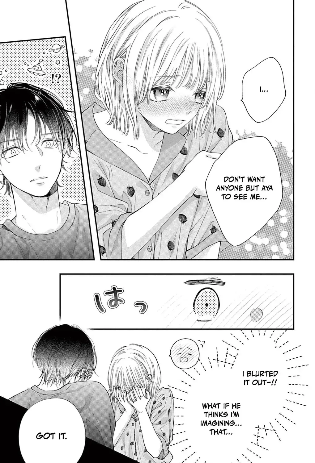 The Tiger King’s Beloved Bride Chapter 15 page 79 - 