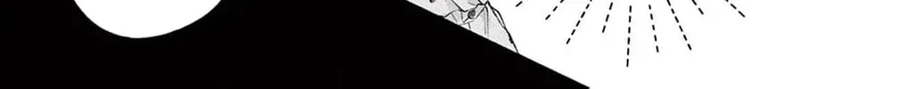 The Tiger King’s Beloved Bride Chapter 15 page 80 - 