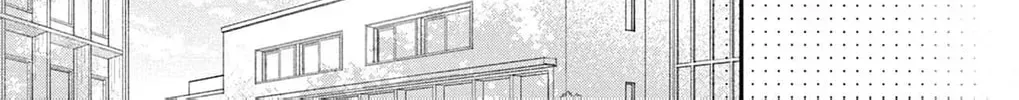 The Tiger King’s Beloved Bride Chapter 16 page 12 - 