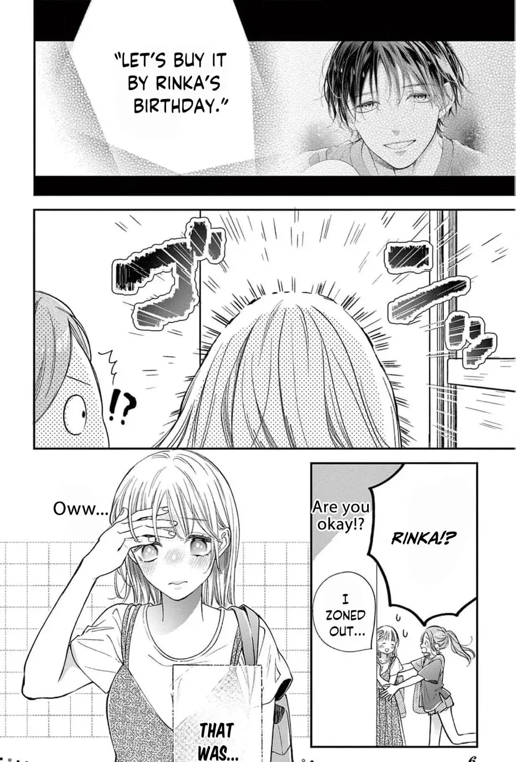 The Tiger King’s Beloved Bride Chapter 16 page 13 - 