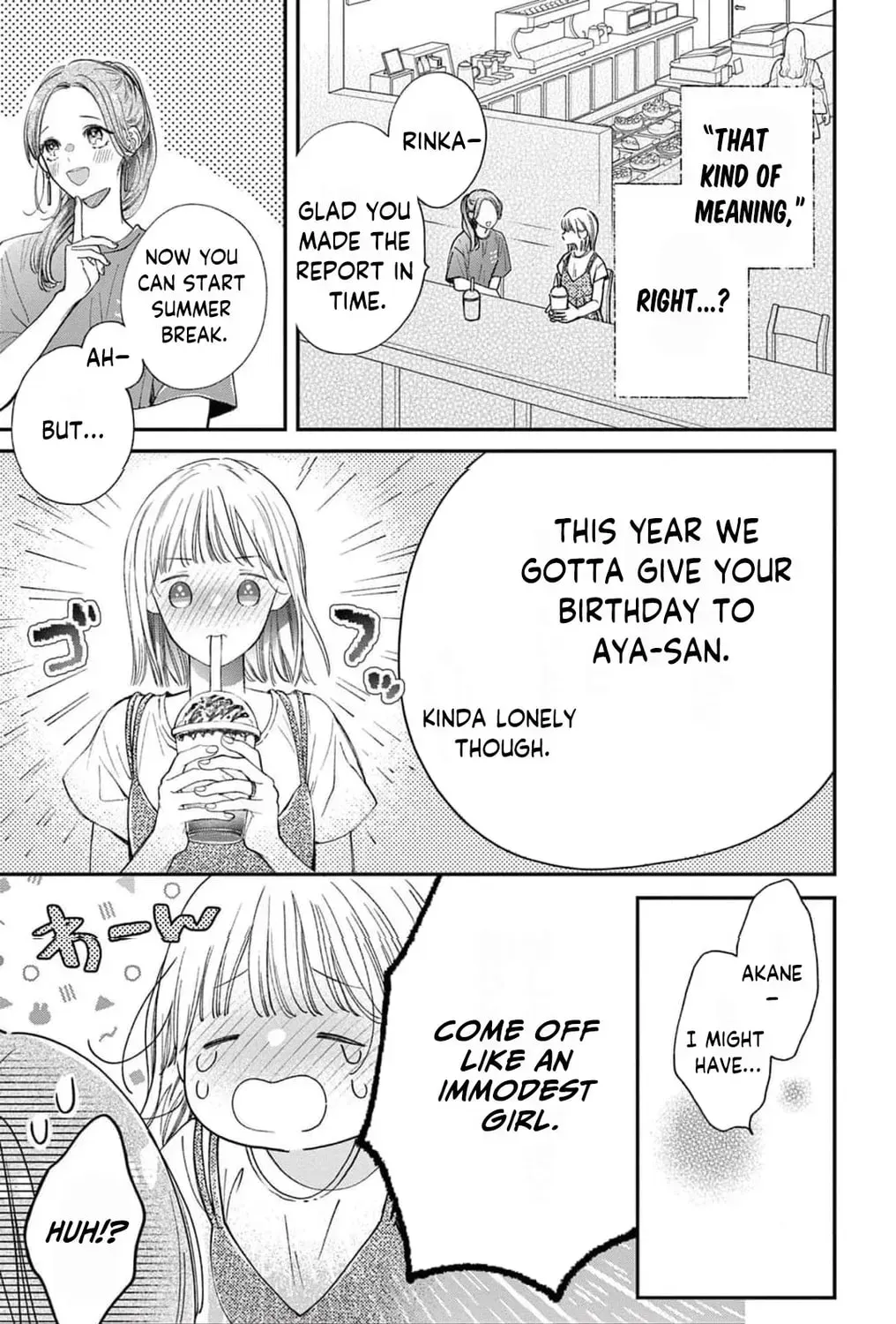 The Tiger King’s Beloved Bride Chapter 16 page 15 - 