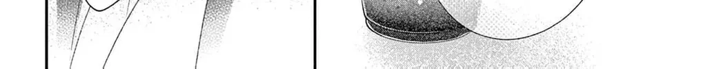 The Tiger King’s Beloved Bride Chapter 16 page 18 - 