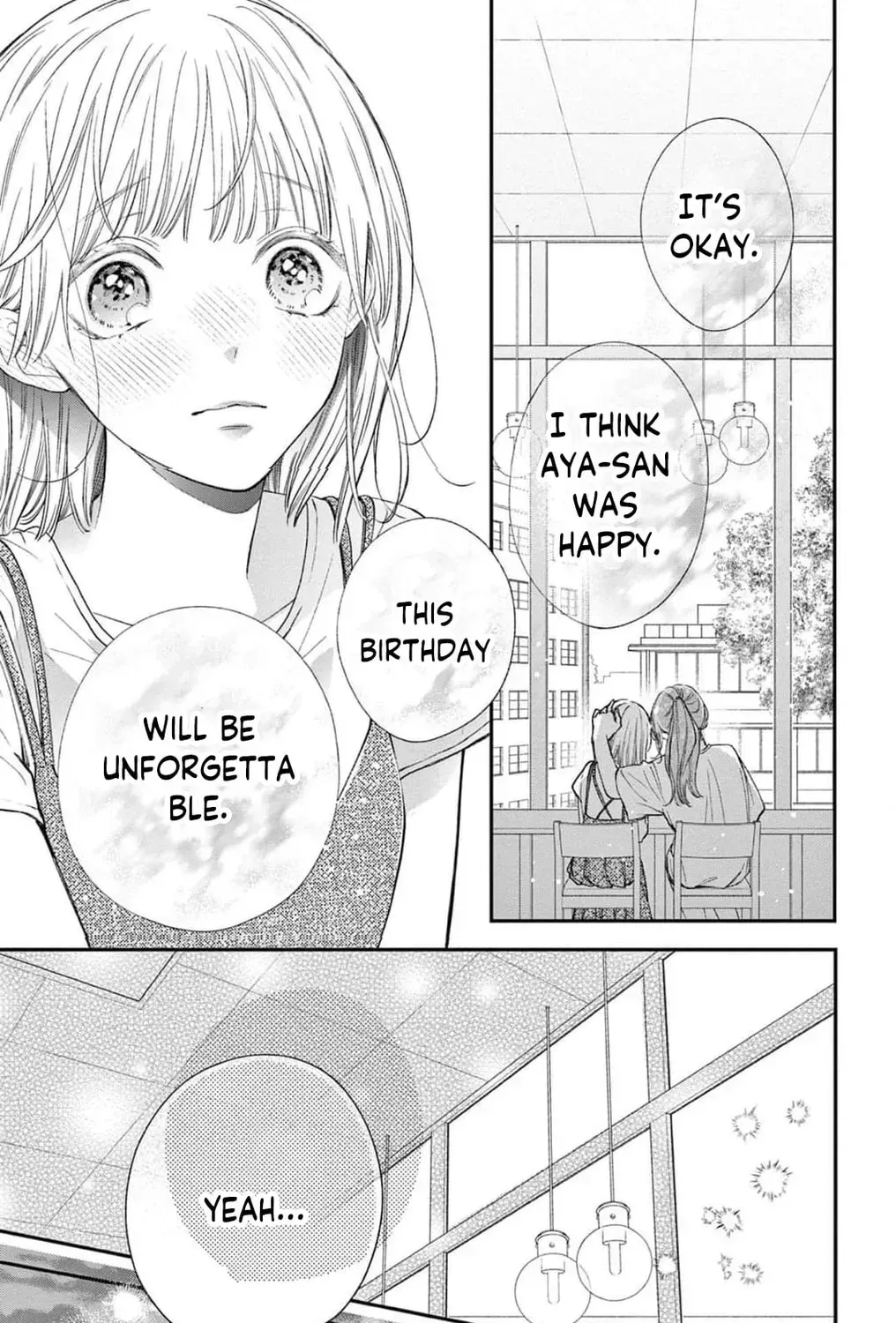 The Tiger King’s Beloved Bride Chapter 16 page 19 - 