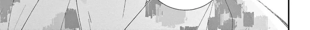 The Tiger King’s Beloved Bride Chapter 16 page 24 - 