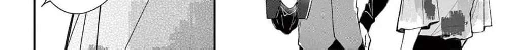 The Tiger King’s Beloved Bride Chapter 16 page 26 - 