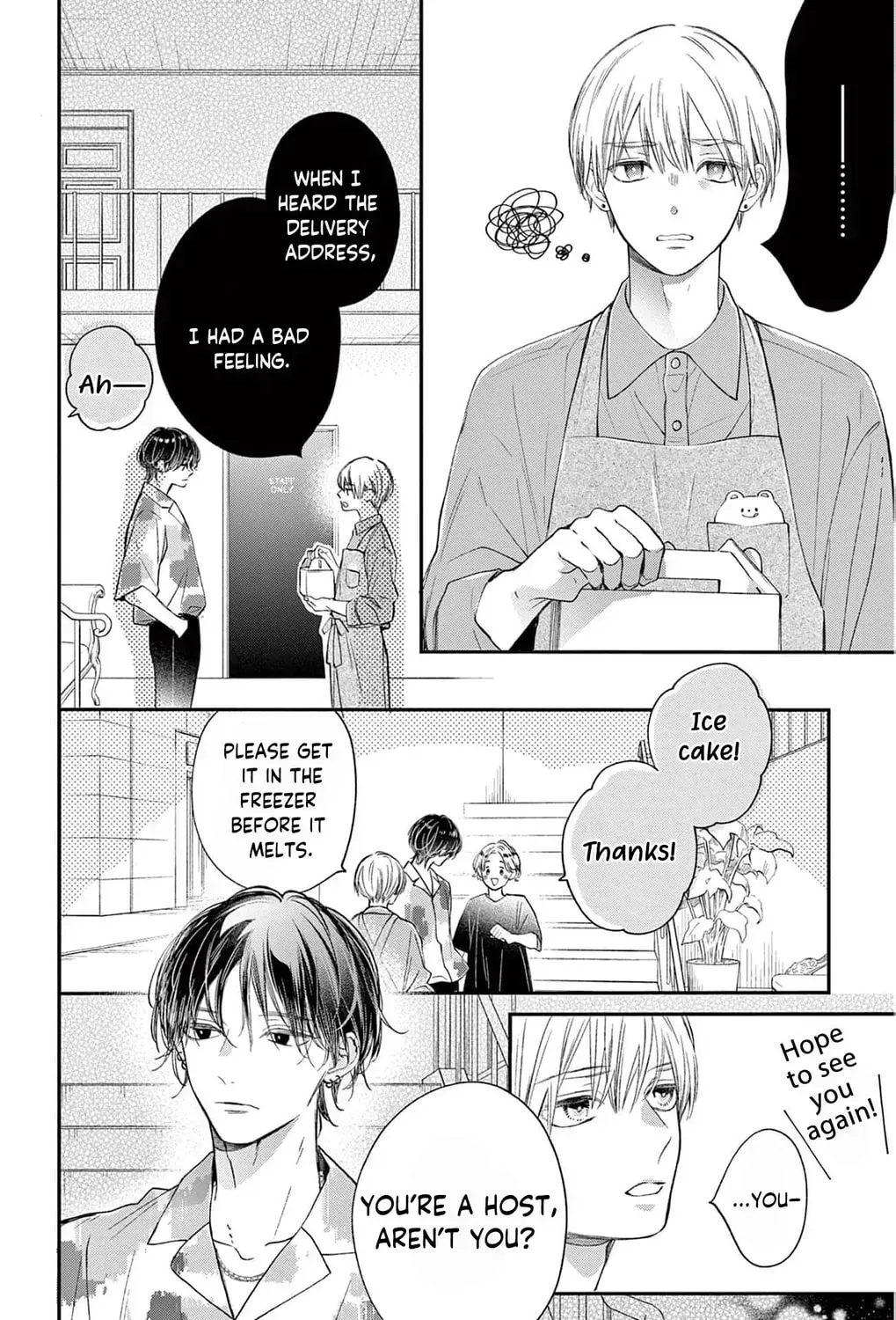 The Tiger King’s Beloved Bride Chapter 16 page 29 - 
