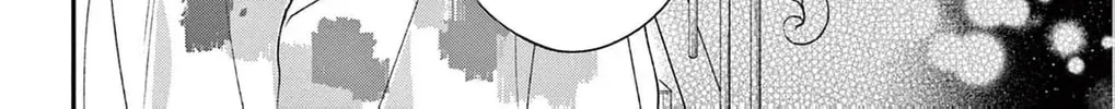 The Tiger King’s Beloved Bride Chapter 16 page 30 - 