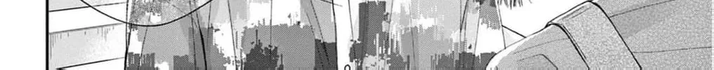 The Tiger King’s Beloved Bride Chapter 16 page 38 - 