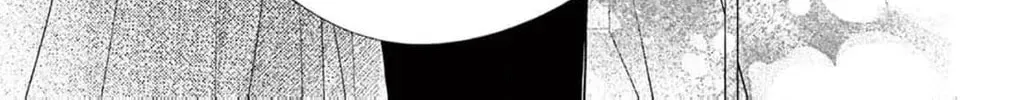 The Tiger King’s Beloved Bride Chapter 16 page 44 - 