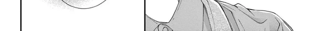 The Tiger King’s Beloved Bride Chapter 16 page 50 - 