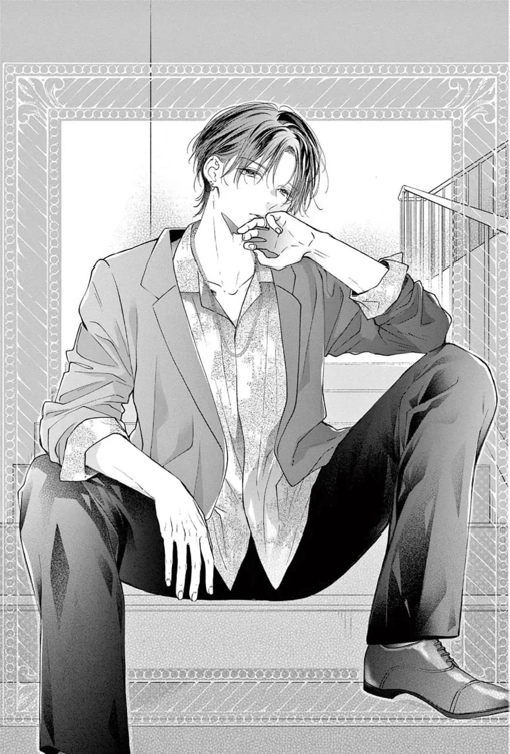 The Tiger King’s Beloved Bride Chapter 16 page 7 - 