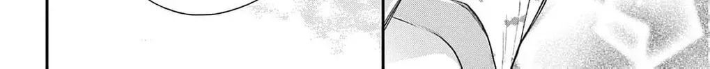 The Tiger King’s Beloved Bride Chapter 16 page 74 - 