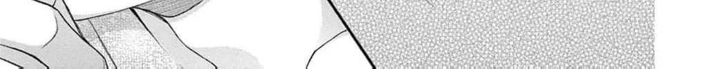 The Tiger King’s Beloved Bride Chapter 16 page 76 - 