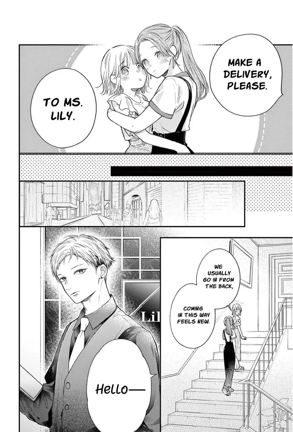 The Tiger King’s Beloved Bride Chapter 17 page 17 - 