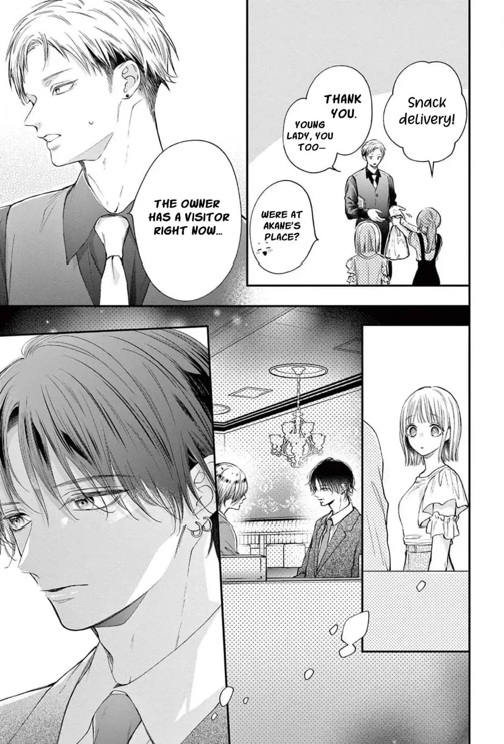 The Tiger King’s Beloved Bride Chapter 17 page 19 - 