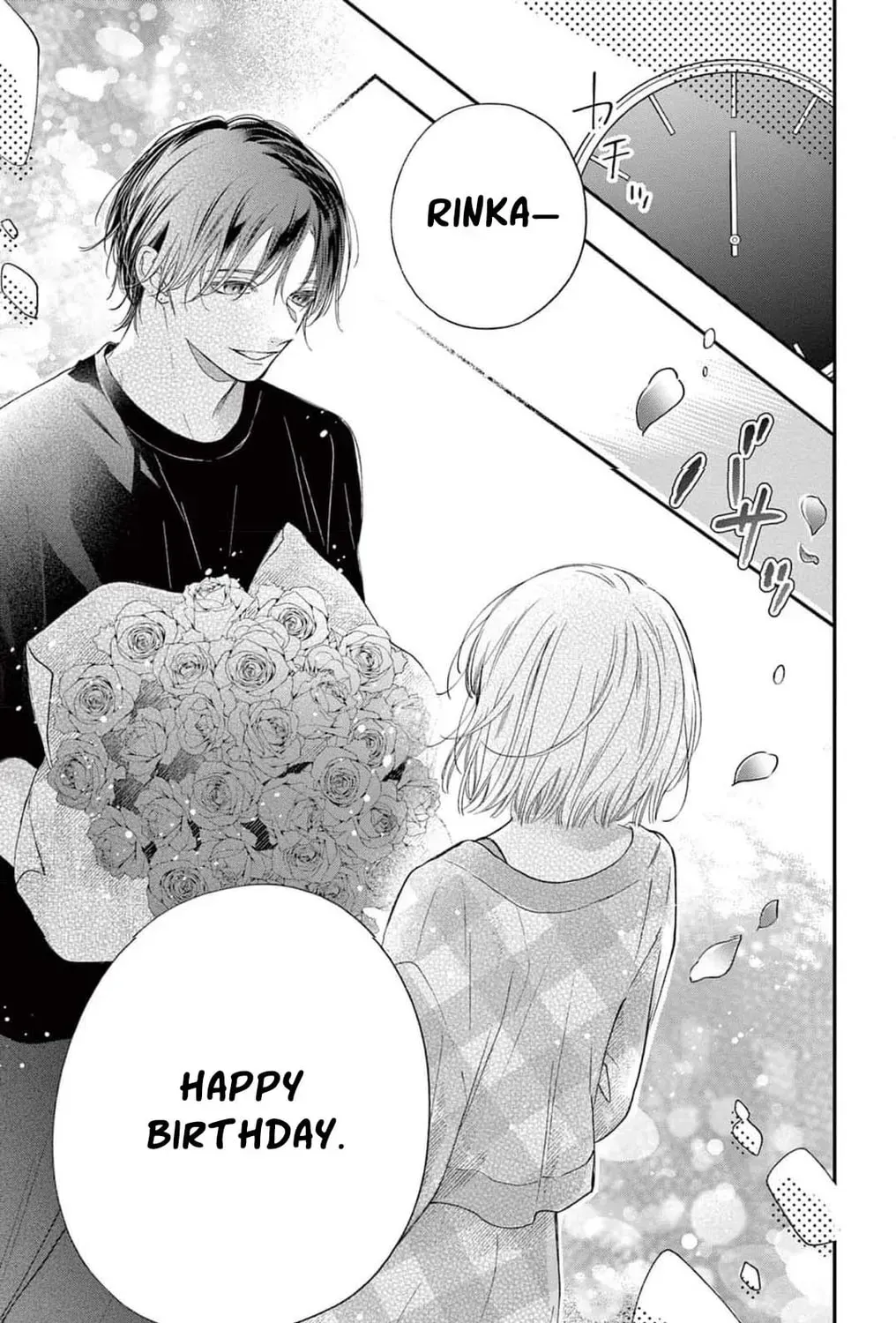 The Tiger King’s Beloved Bride Chapter 17 page 39 - 