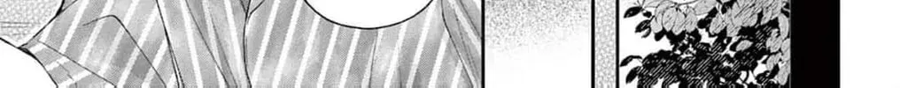 The Tiger King’s Beloved Bride Chapter 17 page 44 - 