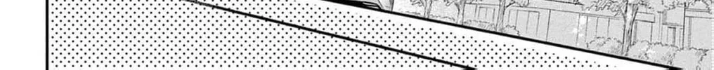 The Tiger King’s Beloved Bride Chapter 17 page 46 - 