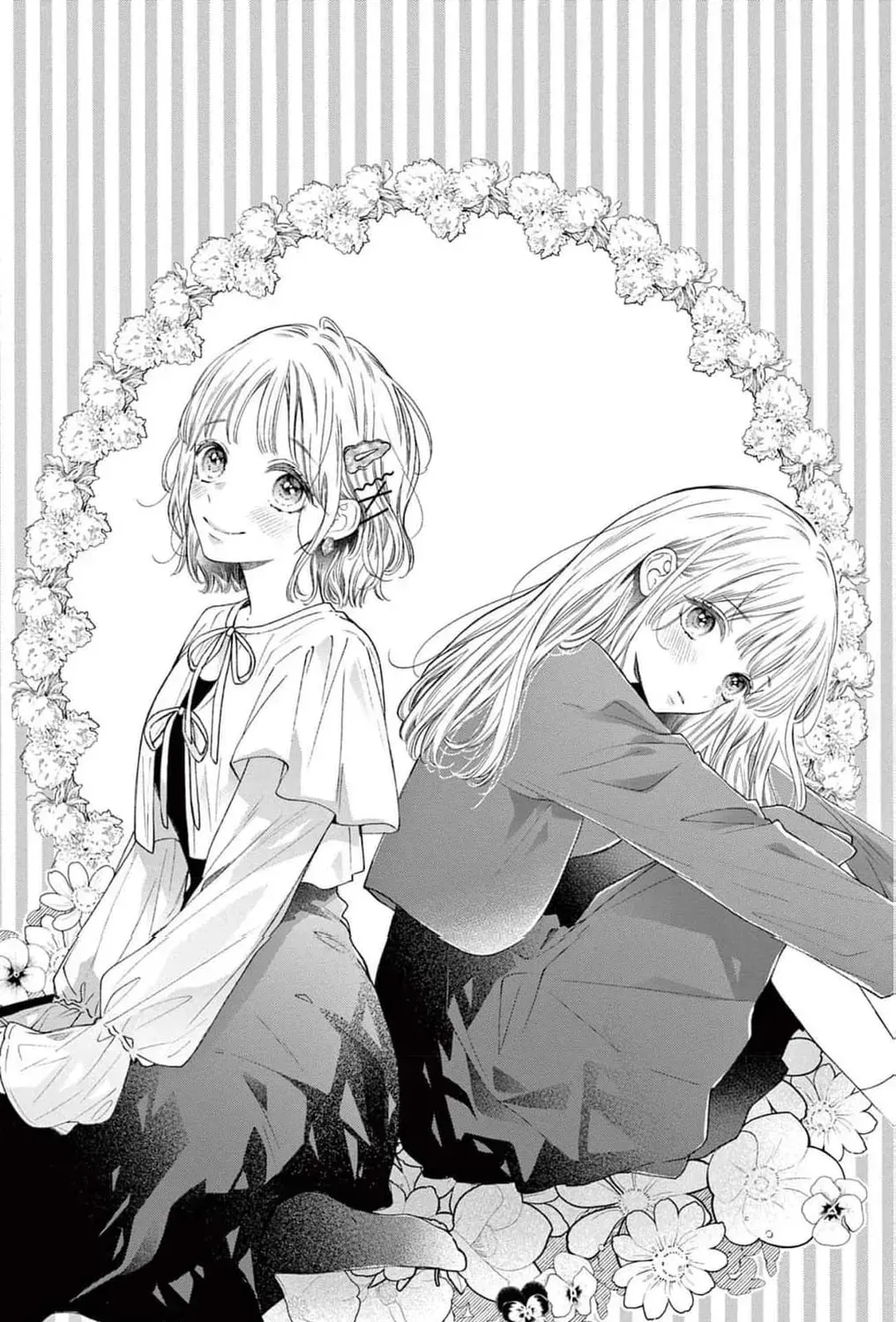 The Tiger King’s Beloved Bride Chapter 17 page 7 - 