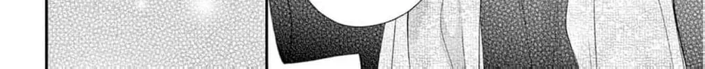 The Tiger King’s Beloved Bride Chapter 17 page 70 - 
